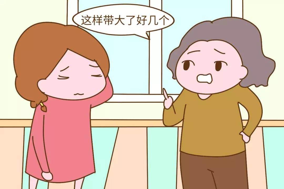 婆媳育儿观念矛盾的经典说说,婆媳育儿观念冲突不舍得换纸尿裤