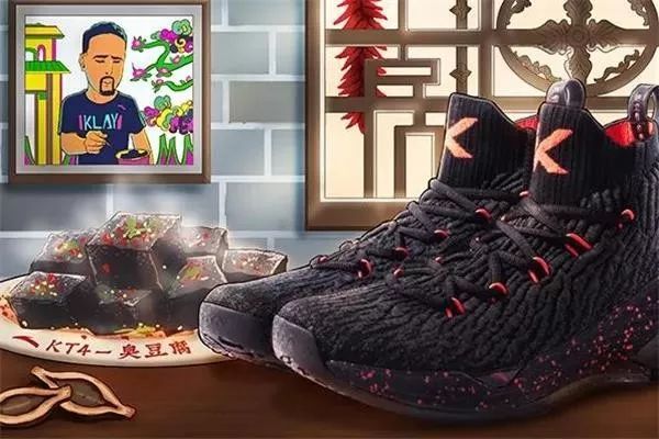 抢不到球鞋试试自己定制一双球鞋,owxnike联名新配色首曝