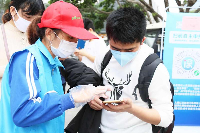 深圳抗疫十问⑤|深圳的社区防控凭什么能获五星好评？