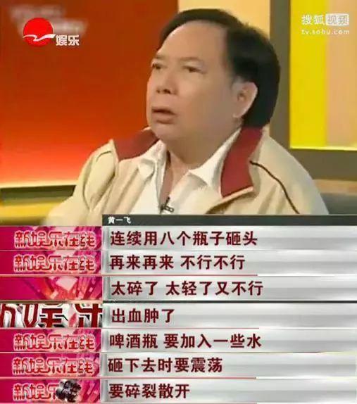 香港电影港味从哪里来,当年轰动亚洲的香港电影