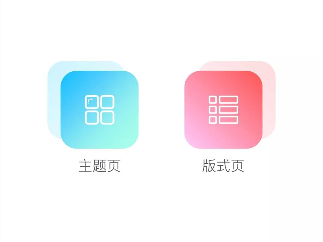 三分钟教你会做ppt,如何更快更高效做一个ppt