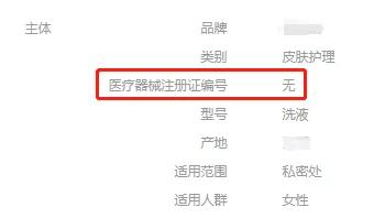 外阴瘙痒需要多久才会好,外阴瘙痒多久才会好