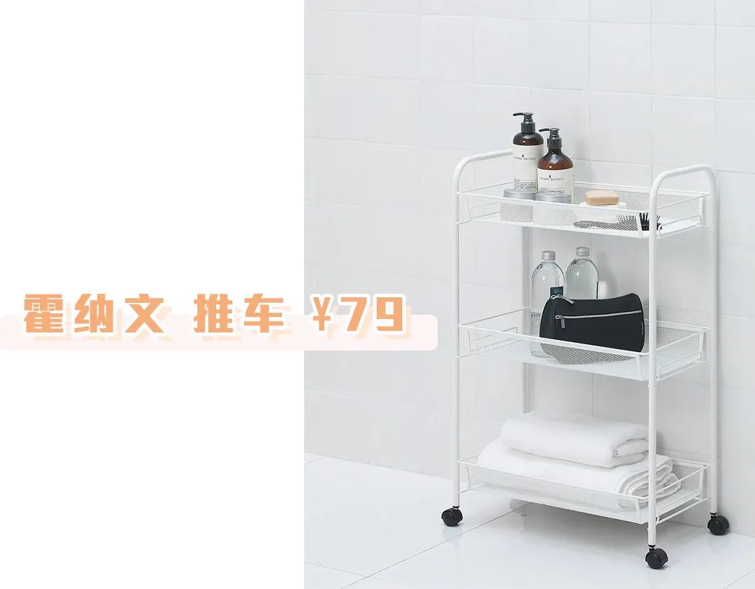 宜家必买好物推荐青岛,青岛宜家最值得买的商品