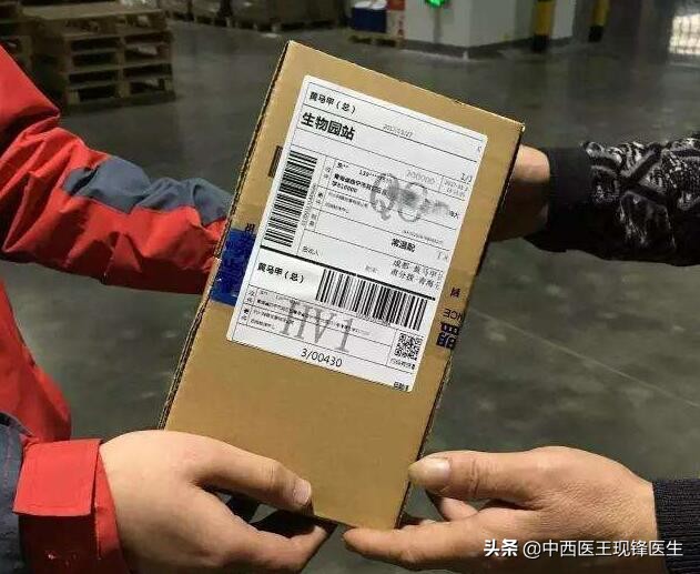 潜藏身边的男性生育力危机系列——有毒的票据！财务收银员危险了