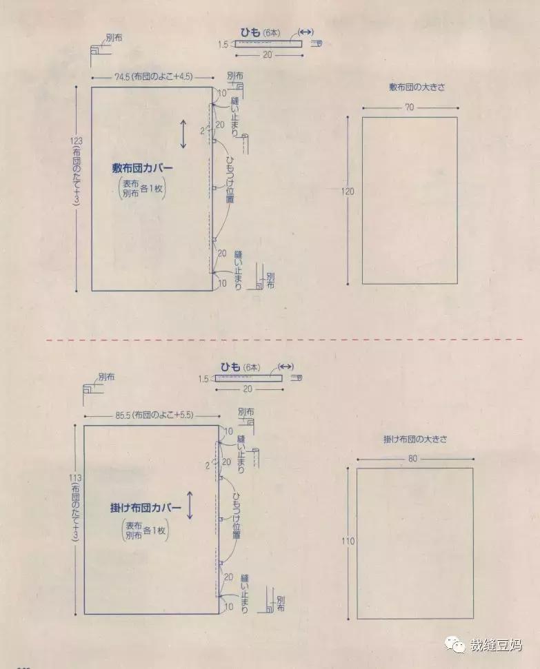 图纸集10款高清童装裁剪图推荐,东平裤子150码童装裁剪图