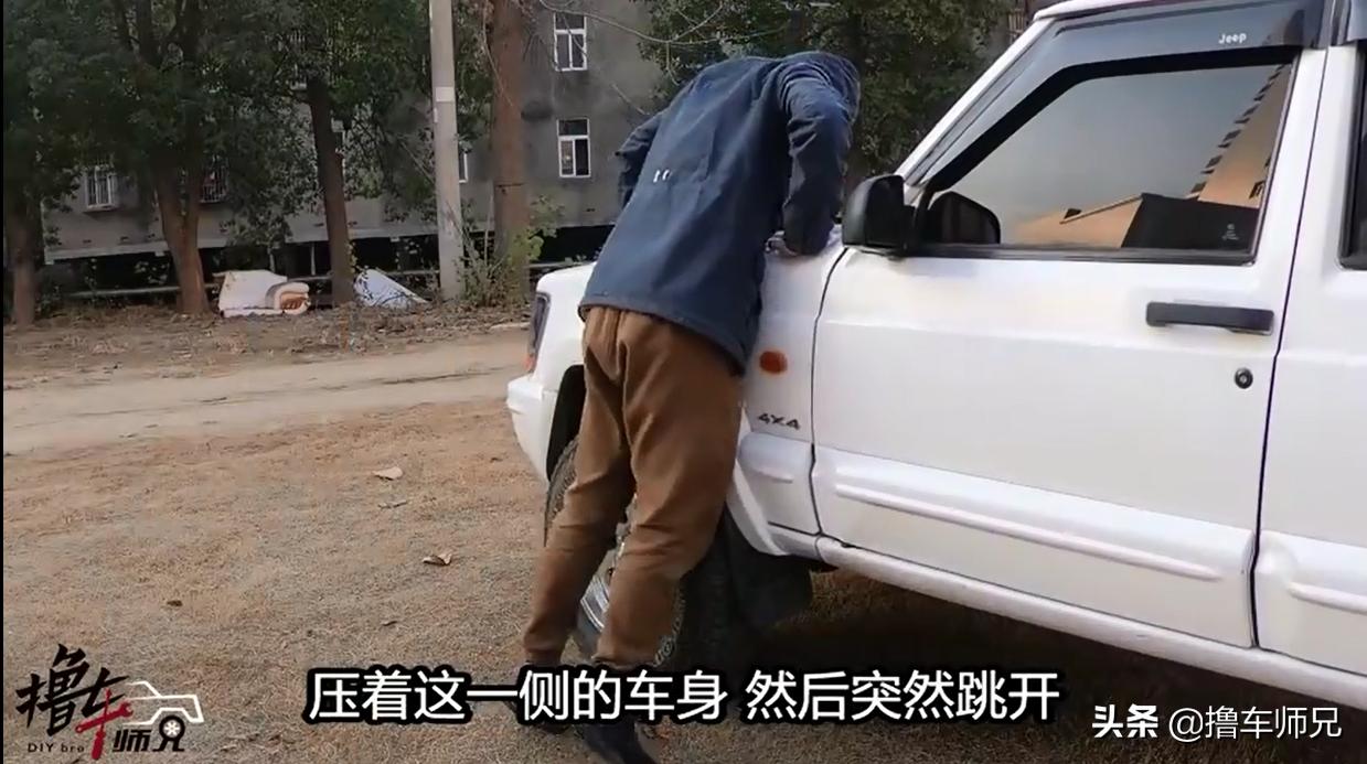 车身摇晃厉害方向盘不受控制,车身晃动是轮胎的事吗