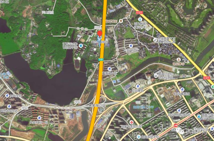 雷公坳体育文化园,雷公坳体育综合体