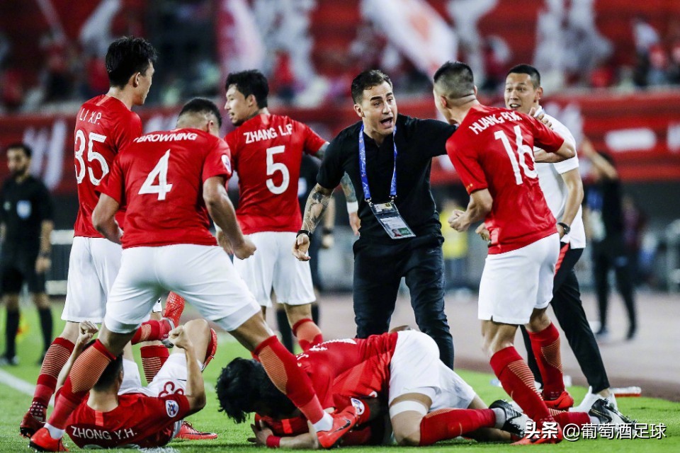 评价当年恒大的实力,承认优秀到底难不难