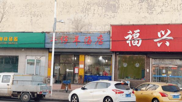 哪里的羊油辣子最正宗,宁夏正宗羊油辣子