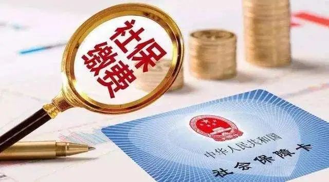 武汉社保注销了还可以恢复吗,武汉灵活就业社保恢复最新通知