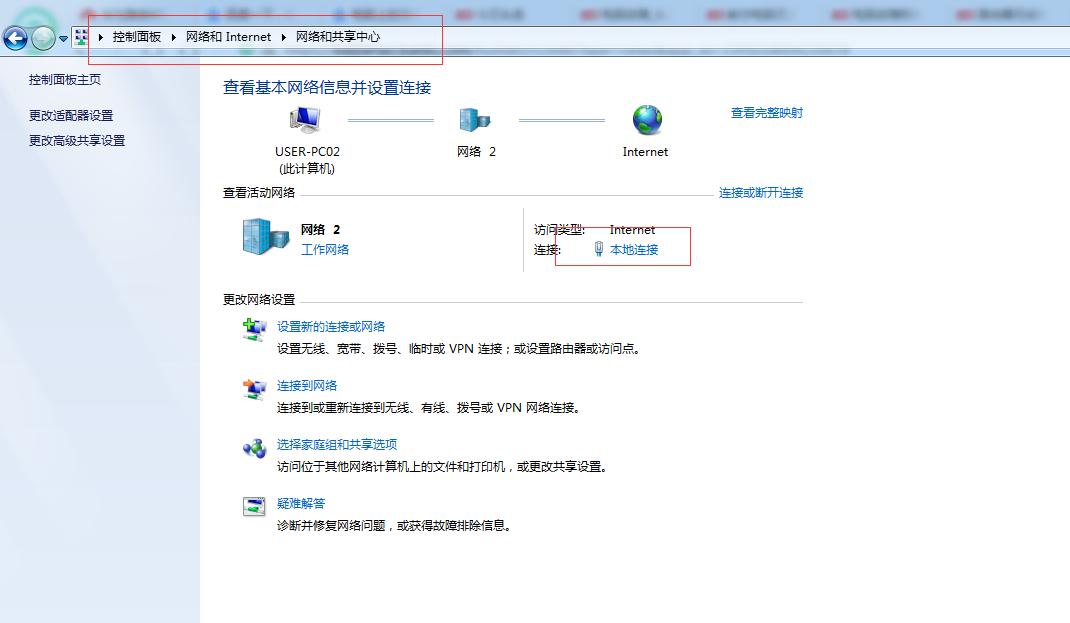 路由器密码模糊怎么查看wifi密码,路由器ip地址可以查看密码吗