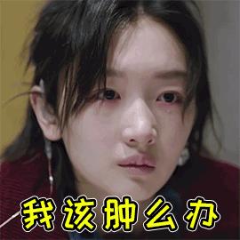 闭口痘皮肤粗糙用哪个精华,闭口好了皮肤不平