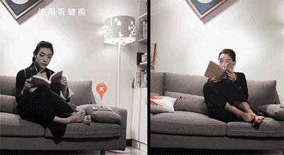 耳机孔和充电孔一体怎么使用,耳机孔和充电孔可以用一个么