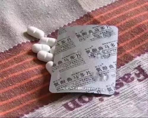 曲马多的处方单,止痛药曲马多图片