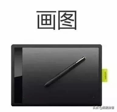 「干货分享」腐女必备｜追剧指南｜追星工具｜磕CP技能｜