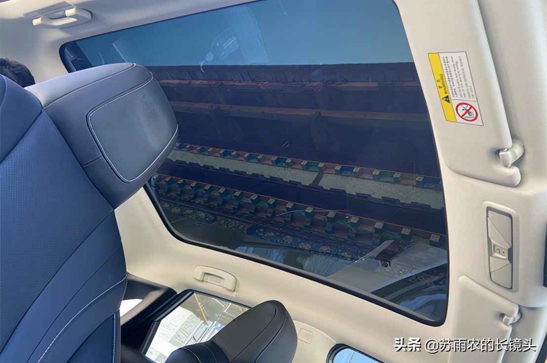 和大V一起翻山越岭高原地区试驾东风日产启辰大V