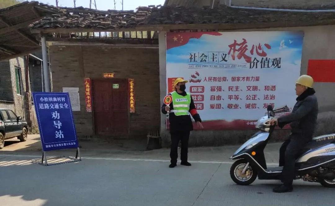 南平肺炎疫情最新建瓯小松镇通报,建瓯疫情防控办法最新