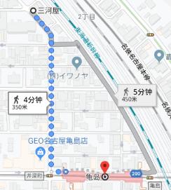 第一次去日本应该怎么办理出境,第一次去日本应该去哪里