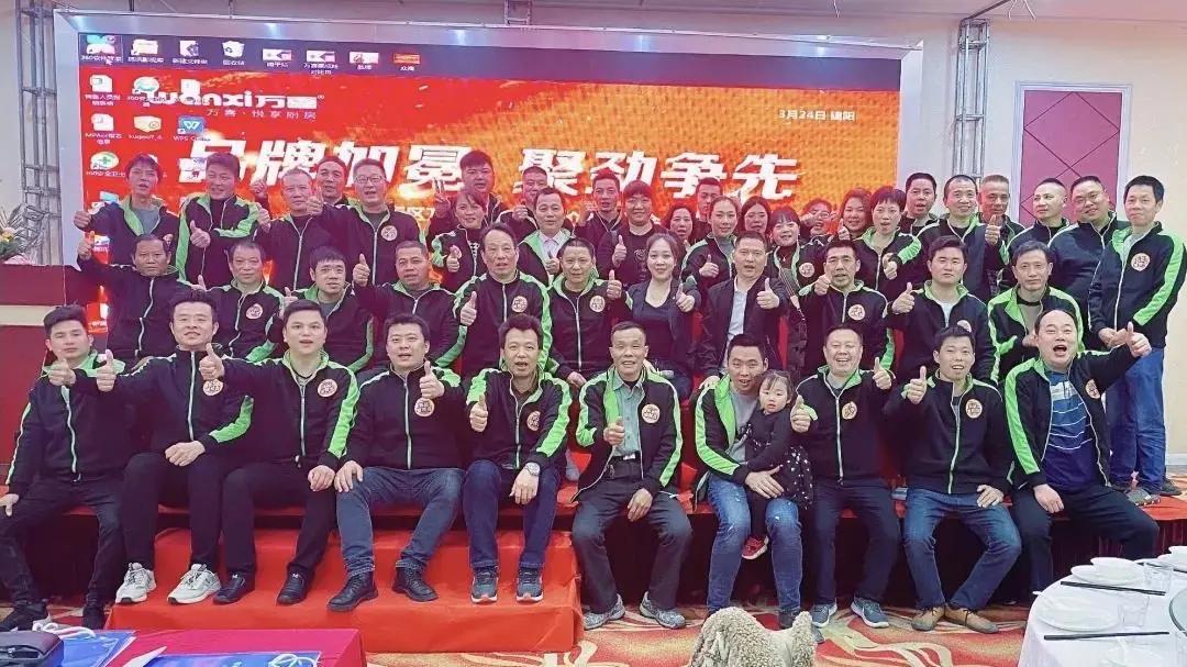 万喜厨电出货,万喜电器在厨电行业的口碑怎么样