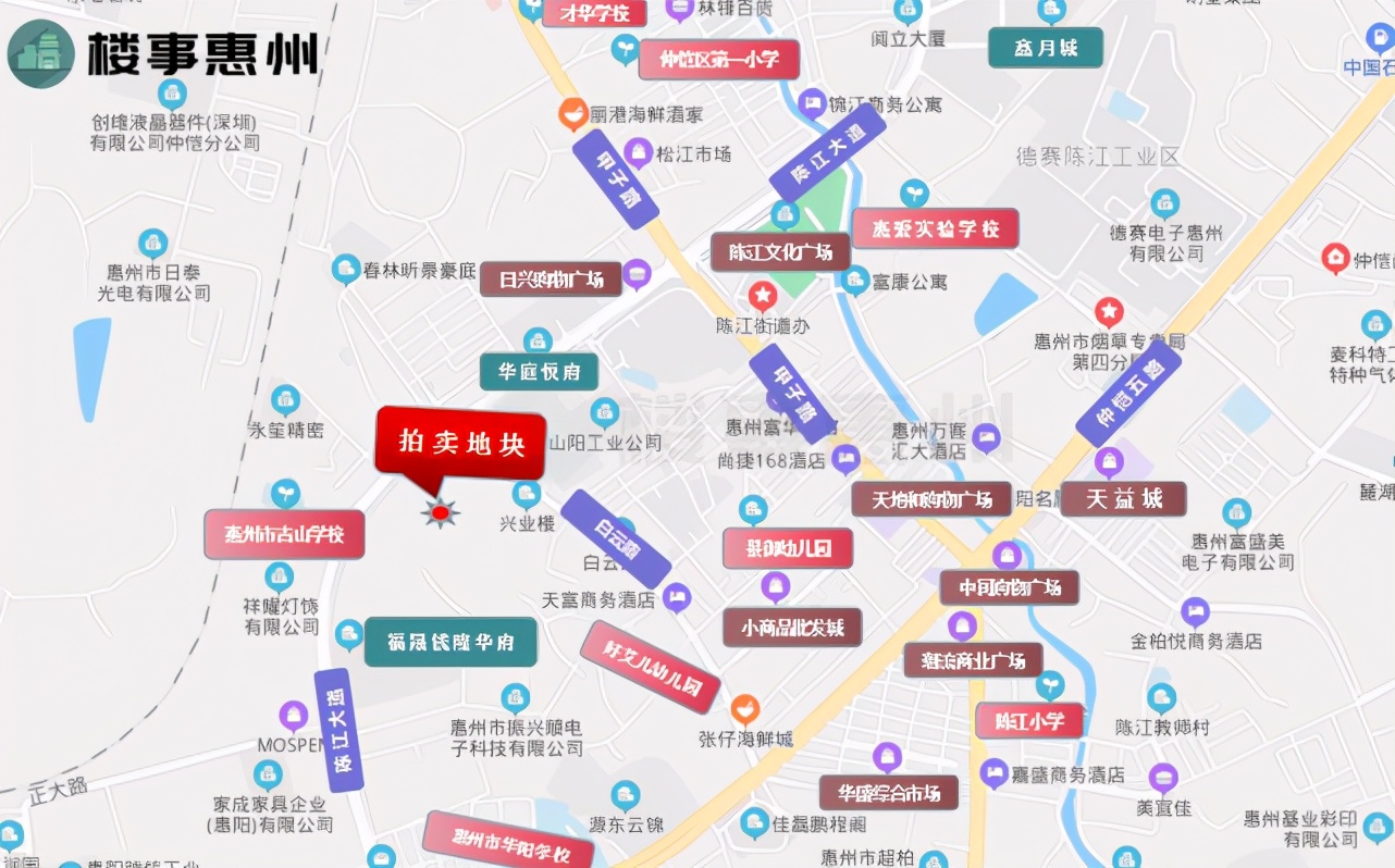 4183元/㎡!华廷置地再夺仲恺商住靓地,周边最高卖1.2万/平方米