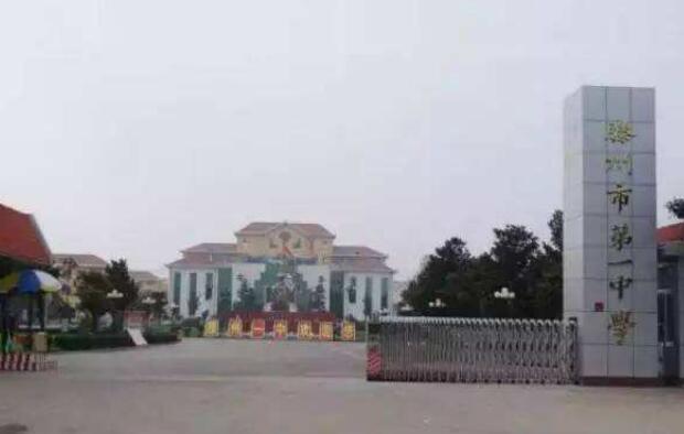 滕州的古城,枣庄滕州古城