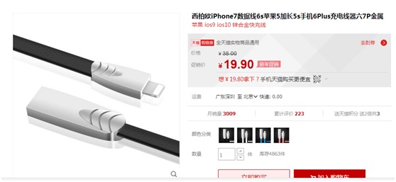 靠谱点的网络兼职app,怎么找靠谱网络兼职