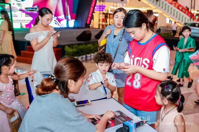 「常州中诚」为爱出众嘉有小明星璀璨之夜常州站圆满结束