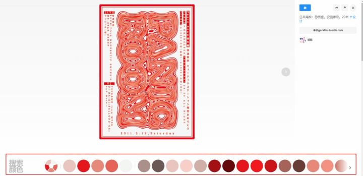及时雨设计图,及时雨设计