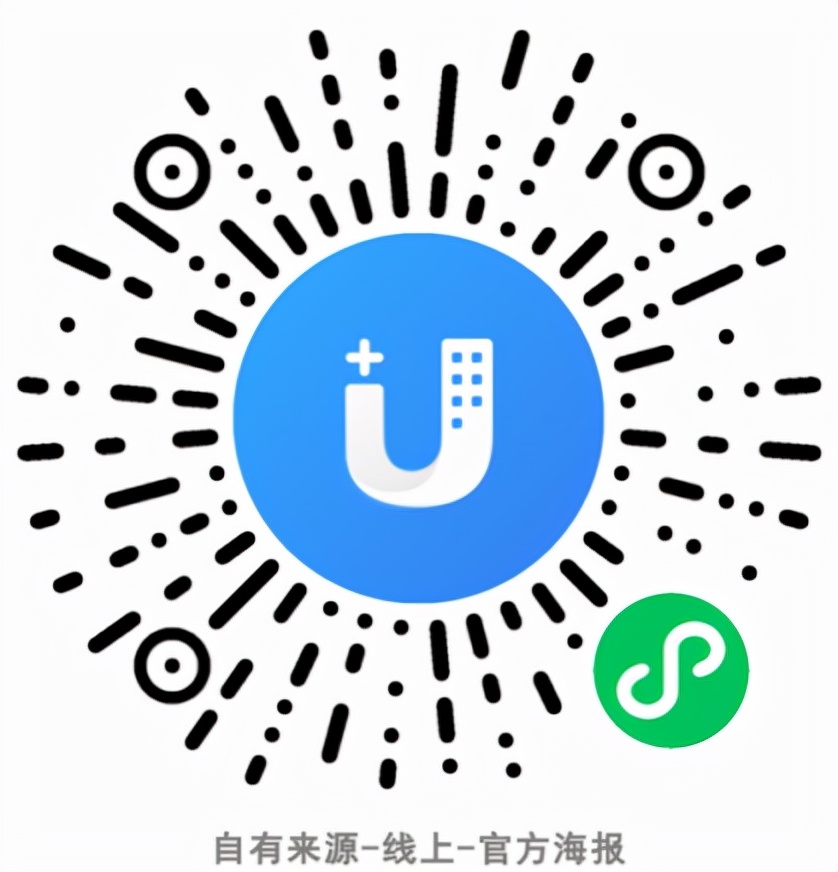 龙湖舜山府贵阳视频,舜山府龙湖贵阳