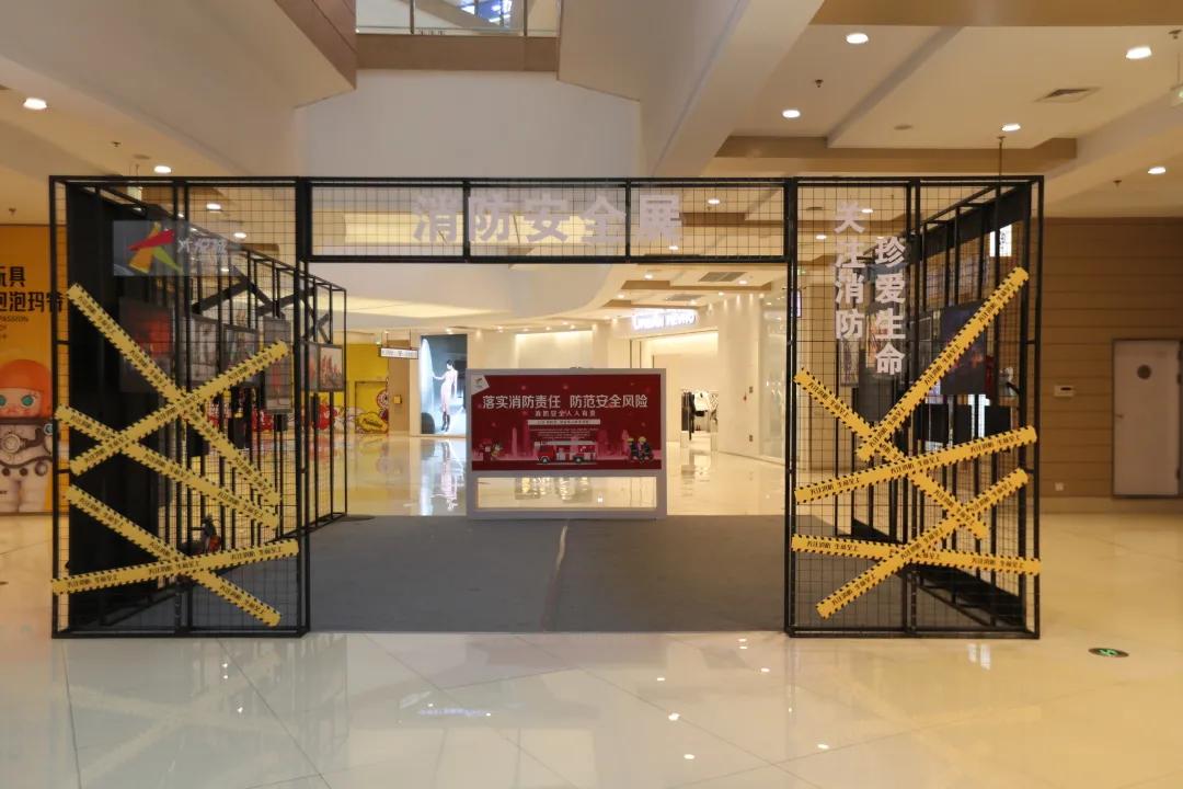 综合体换装“救援橙”！“橙色力量”消防街区邀你一起来打卡！