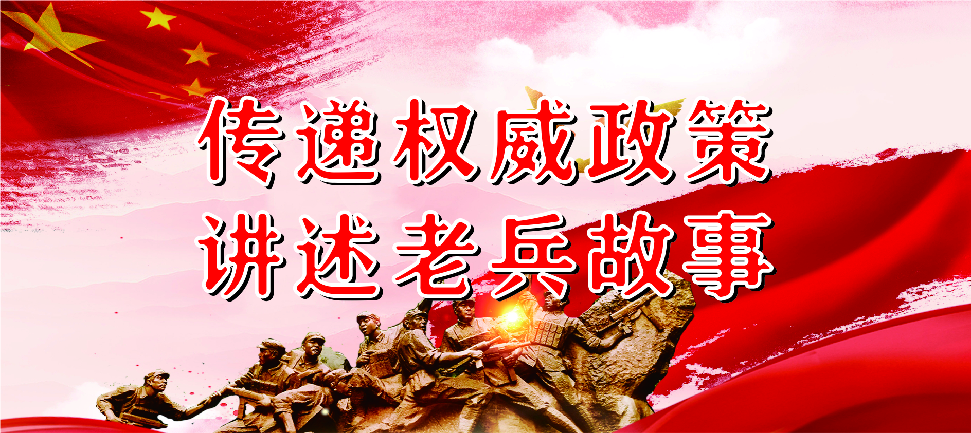 战友，你知道如何写好一份简历吗？