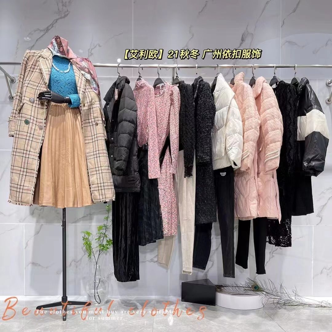 品牌撤柜剪标女装正品,品牌撤柜女装专柜都要剪标吗