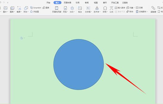 wps如何制作印章教程,wps怎么做印章教程