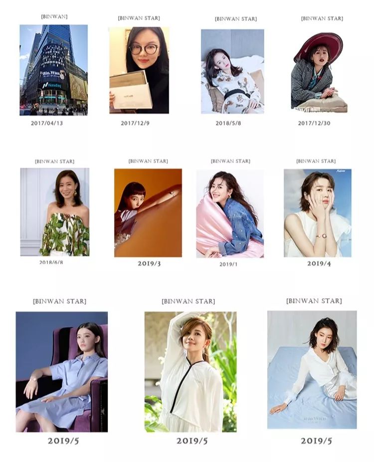 日本零下30多度的女生,日本妹子真的不怕冷吗