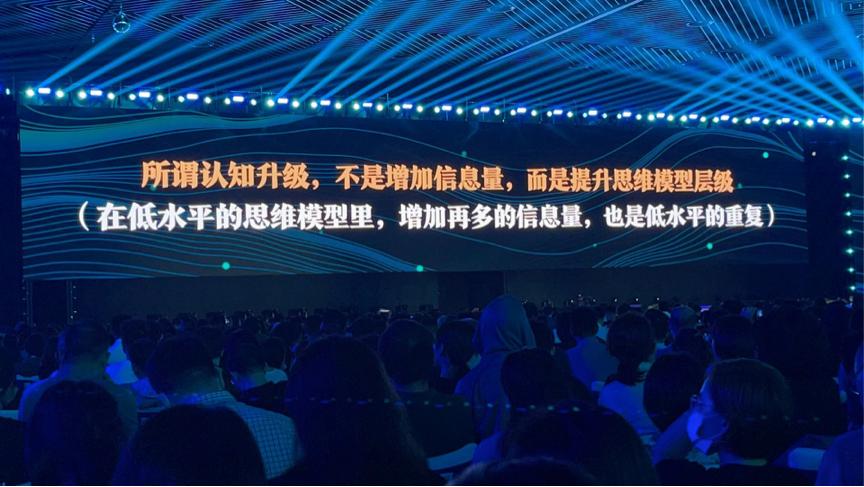 mdrt成功秘诀,三天之内实现愿望