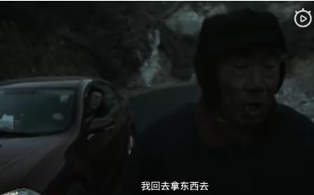 啥是佩奇宣传片刷屏的原因,啥是佩奇8分钟解析