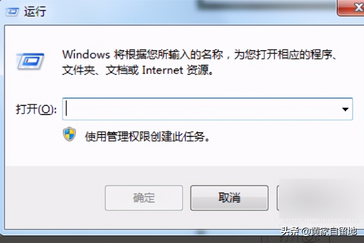 为什么excel双击不能直接打开文件,excel文件打开总是无响应