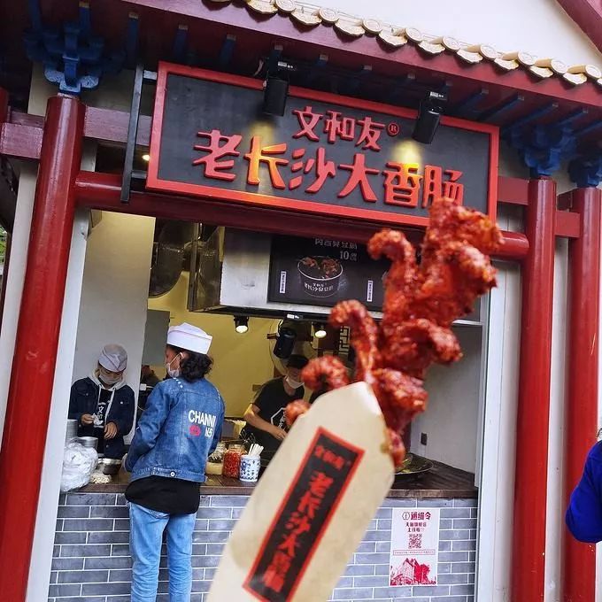 最新火爆网红摆摊香肠,卖香肠生意火爆