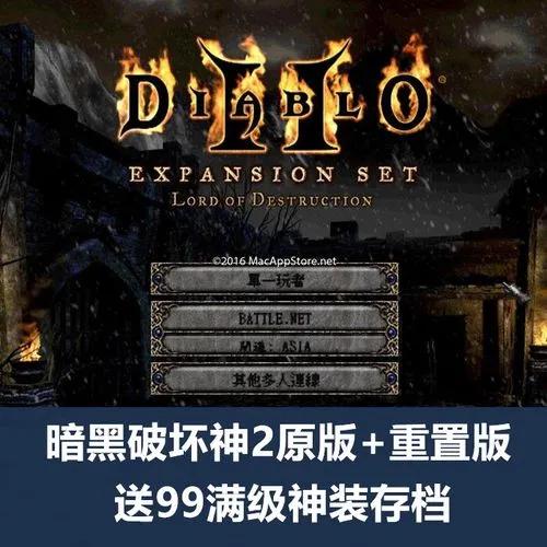 2005年，花5700元用于打游戏的后果