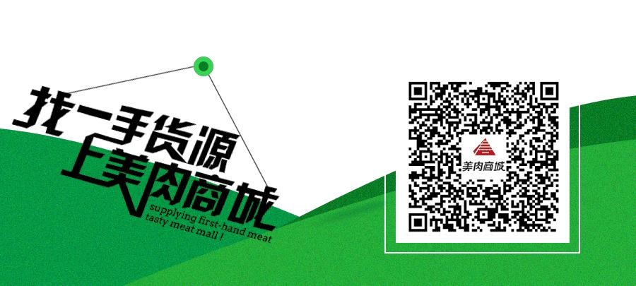 已经拆除猪场的地方还可以养猪吗,现在环保还禁止养猪吗