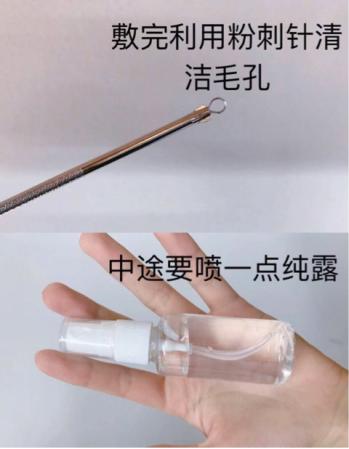 脸上五六年的痘痘怎么治,闭口痘痘的最佳祛痘方法