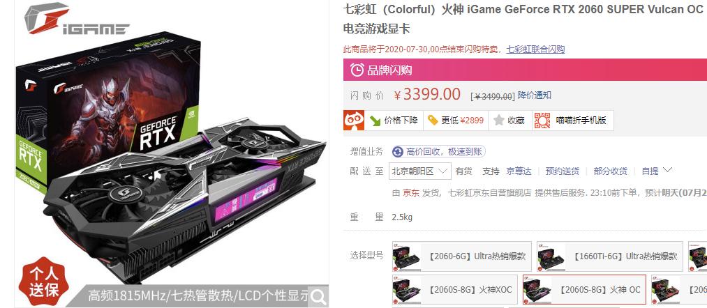 显卡品牌质量排名前十名,各品牌显卡型号等级划分