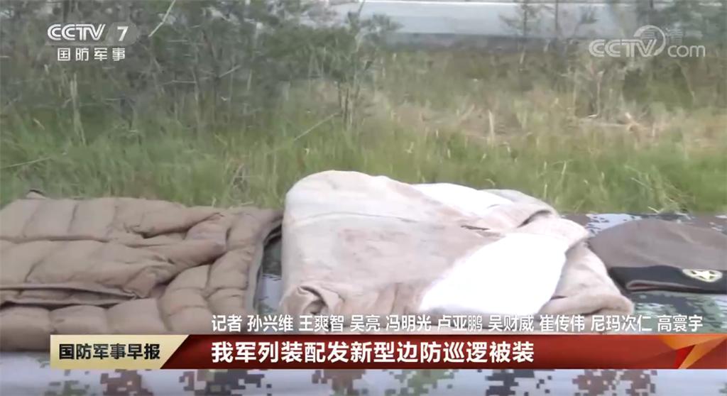解放军新式边防迷彩全套,解放军新式边防巡逻服