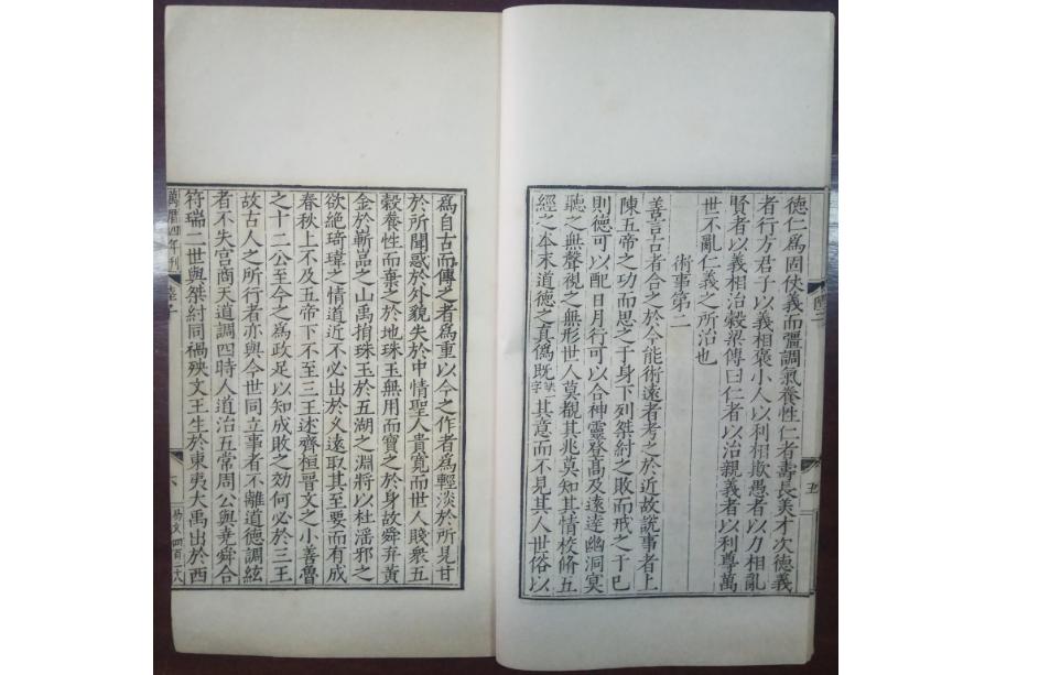 “以史为鉴”：伟人毛主席是如何点评汉高祖刘邦的？