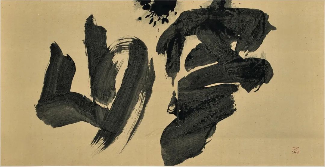 王者重器|“日本鸡蛋大王”重要收藏亮相东京中央