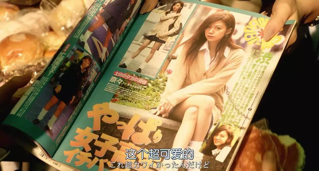 多国争拍的爆款，我们又要毁个稀巴烂