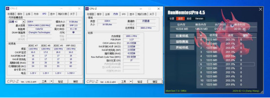 七彩虹战戟512多少内存,七彩虹战戟固态测评
