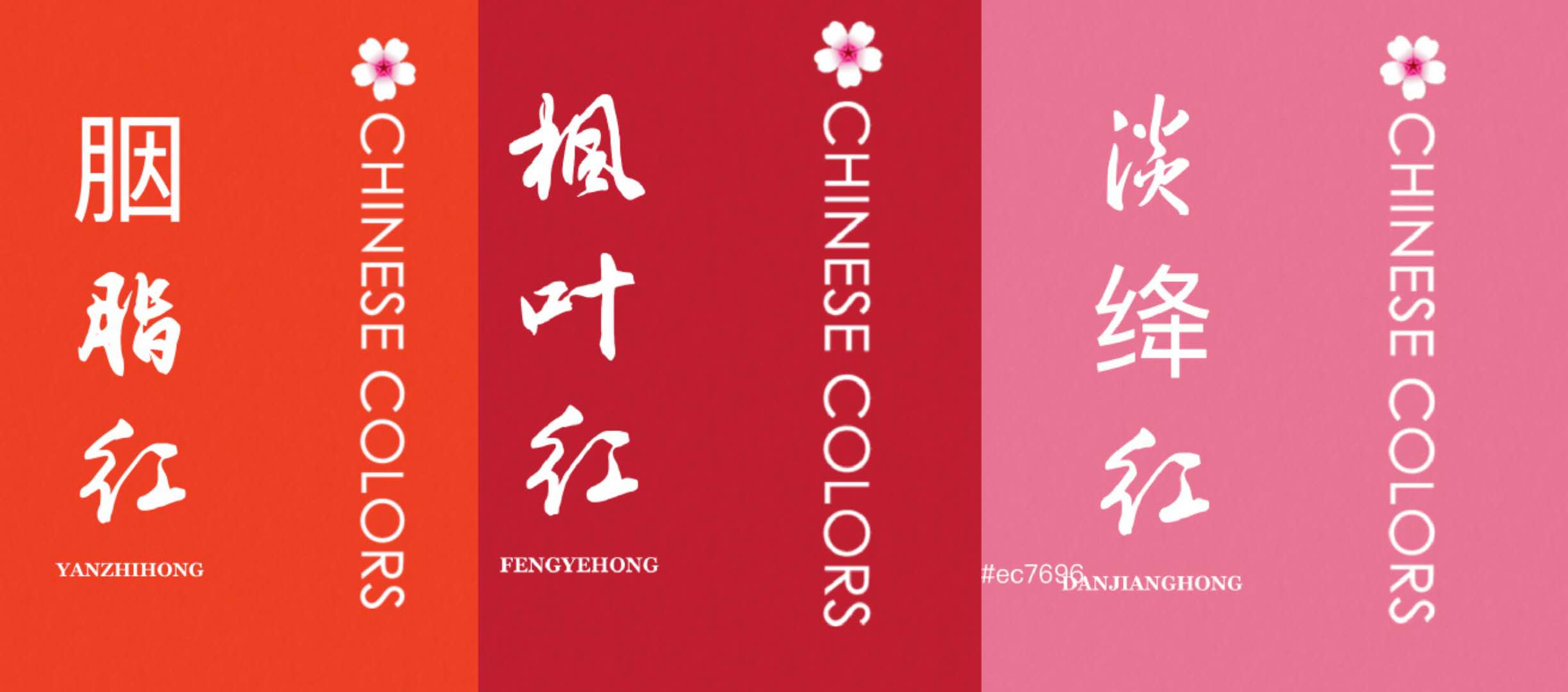 自古以来好色之徒,自古文人多好色