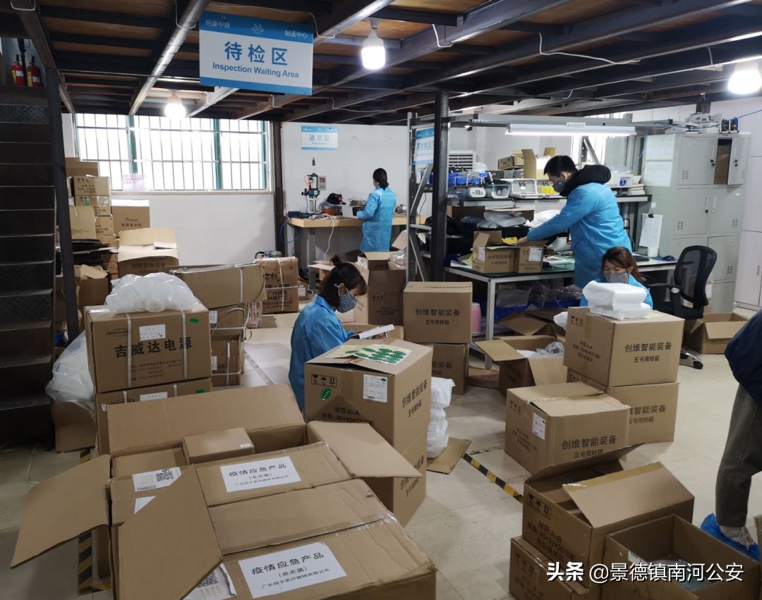 小蔡医生想要的呼吸机,到啦!