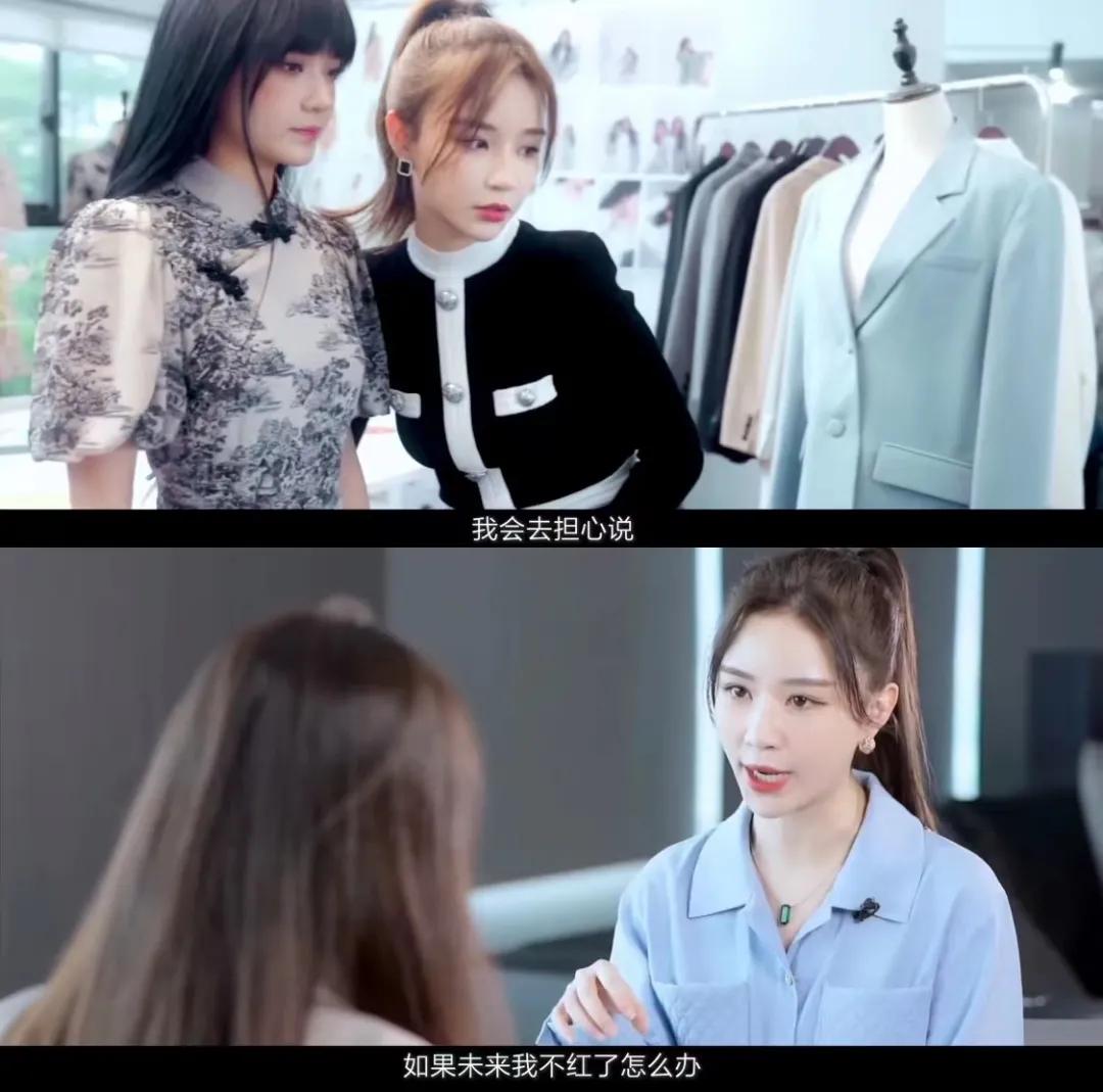 网红雪梨被罚超6500万元,雪梨网红被罚9000万